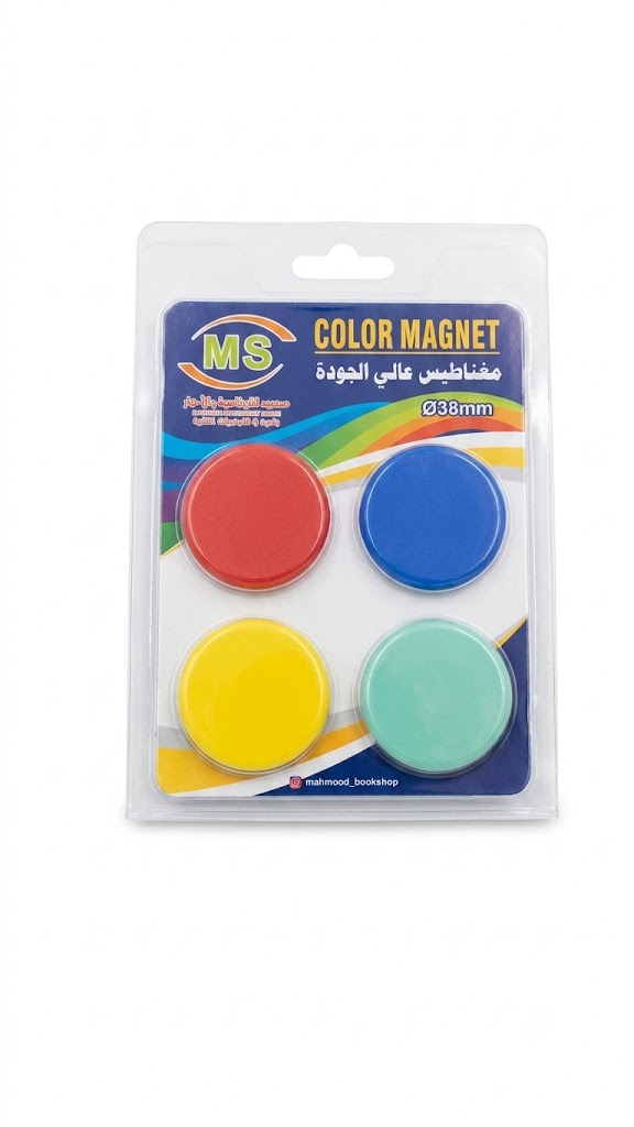 مغناطيس ملون 4 حبات