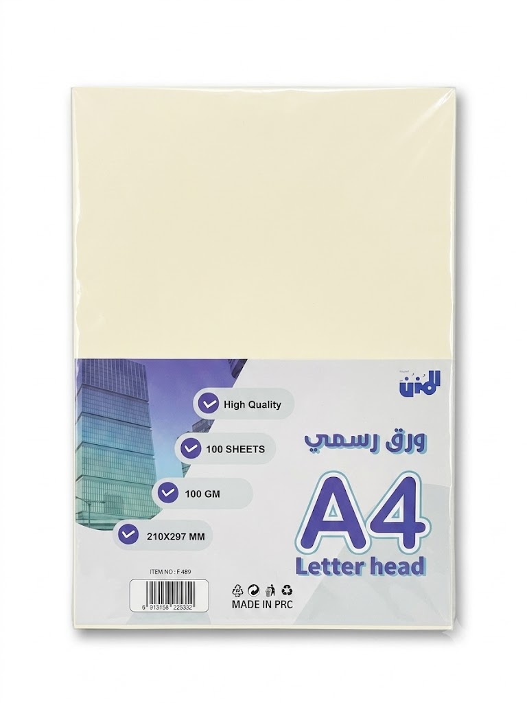 ورق صور لطابعات الحبر جوجو