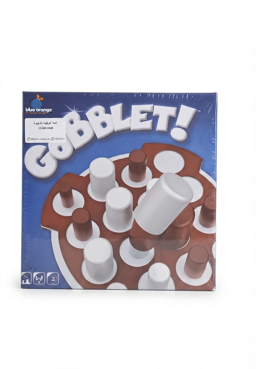 لعبة غوبليت