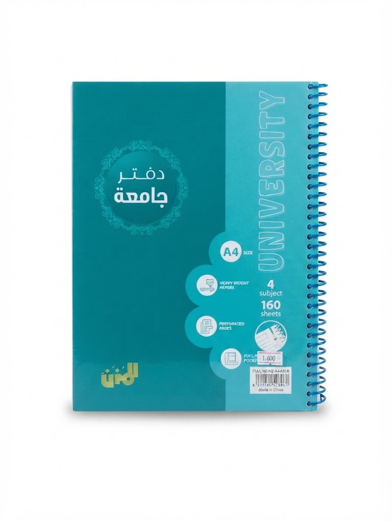 دفتر جامعي المزن
