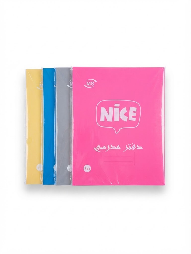 دفتر مدرسي مخيط 8×10